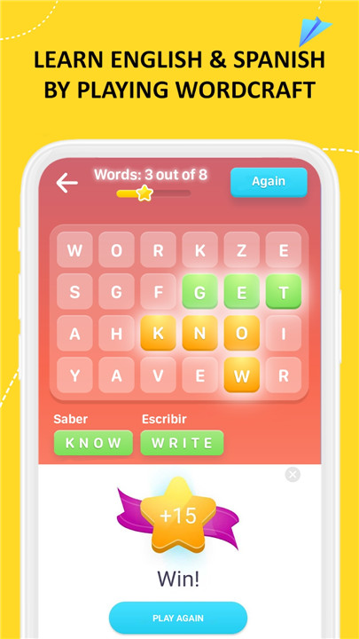 EWA: Learn English & Spanish screenshot