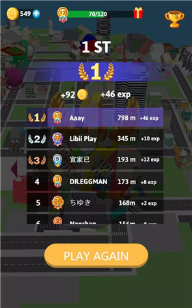 Big Big Baller