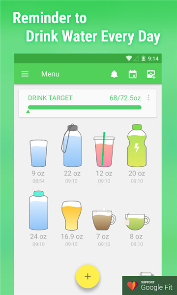 Water Drink Reminder screenshot