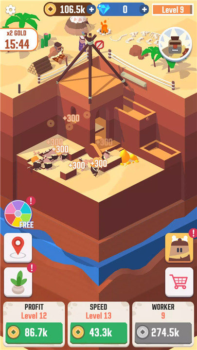 Idle Digging screenshot