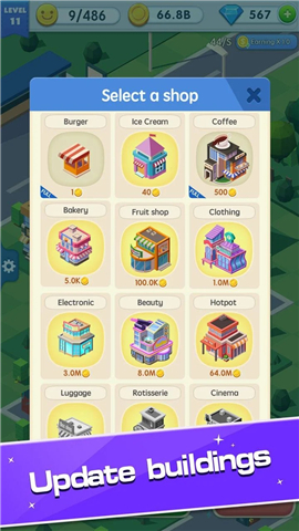 Shopping Mall Tycoon screenshot