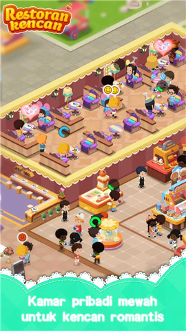 Dating Restaurant-Idle Game screenshot