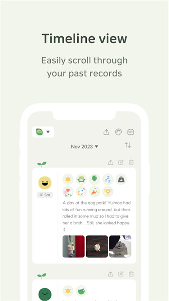 DailyBean: Simplest Journal screenshot