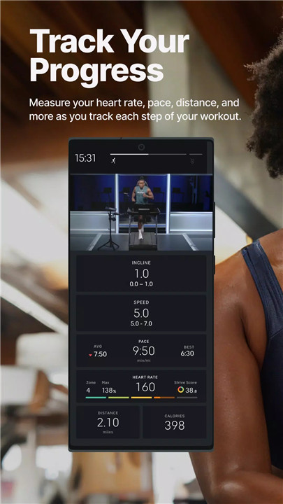 Peloton screenshot