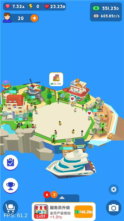 My Island screenshot