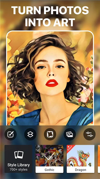 Prisma screenshot