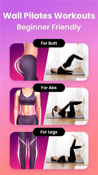 JustFit - Lazy Workout screenshot