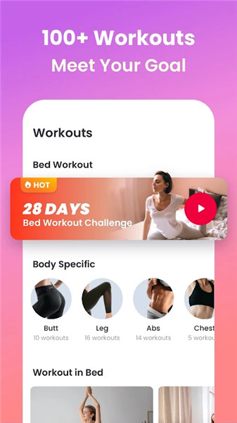 JustFit - Lazy Workout