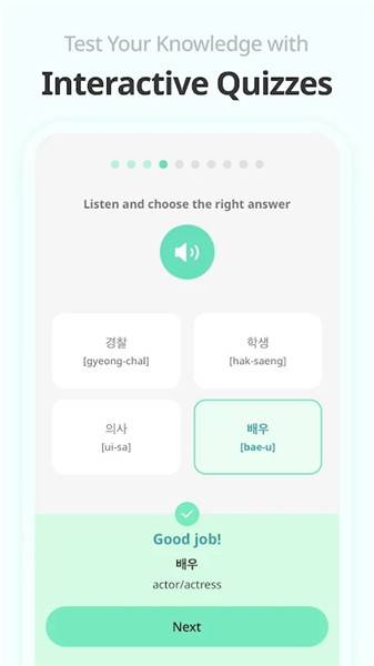 Learn Japanese & Korean screenshot