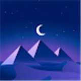 Orion — Daily Horoscope