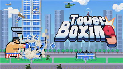 Tower Boxing