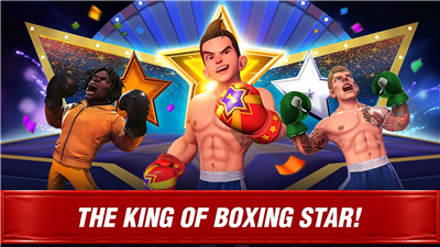 Boxing Star screenshot