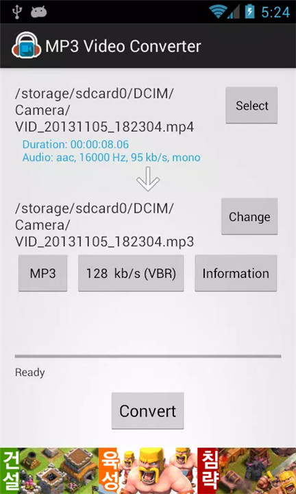 MP3 Video Converter screenshot