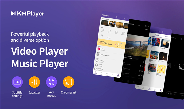 KMPlayer