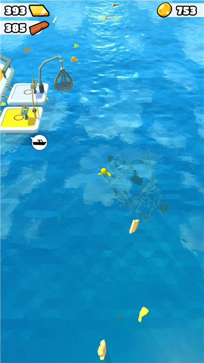 Fishing Trawler screenshot