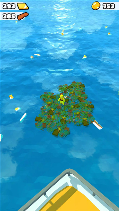 Fishing Trawler screenshot