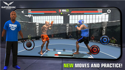 MMA - Fighting Clash 23 screenshot