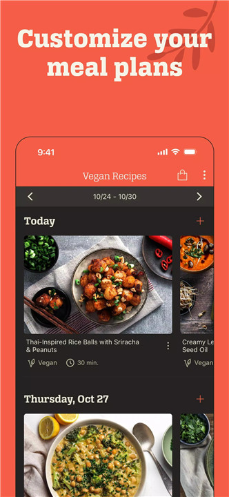 KptnCook screenshot