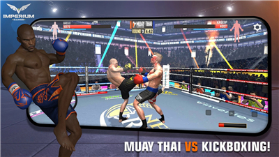 Muay Thai 2 - Fighting Clash screenshot