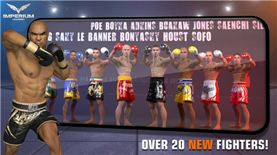 Muay Thai 2 - Fighting Clash screenshot