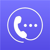 2nd Phone Number