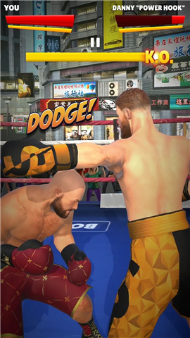 Boxing Ring screenshot