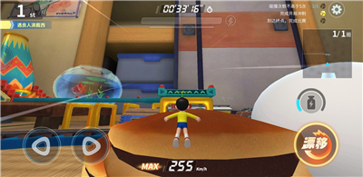 Doraemon: Dream Car screenshot