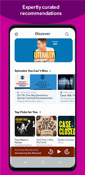 Stitcher screenshot