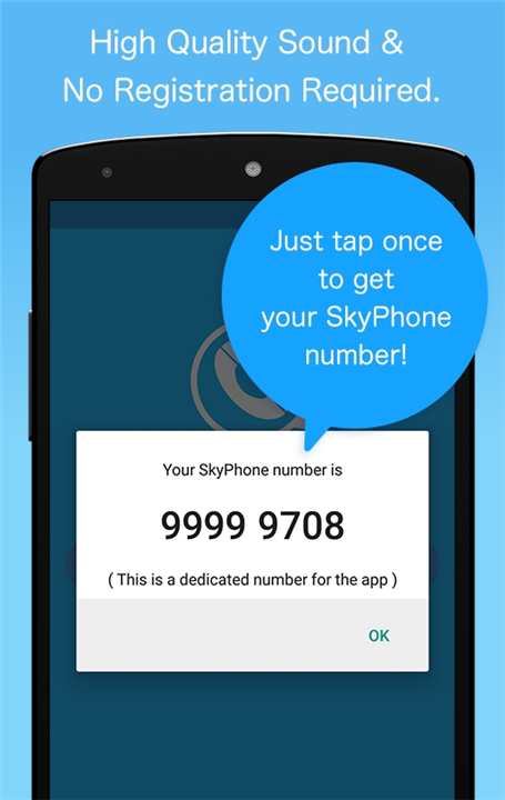 SkyPhone screenshot