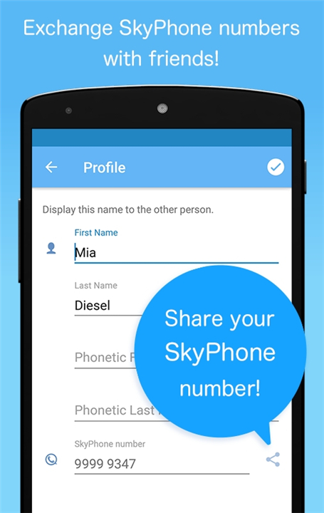 SkyPhone screenshot