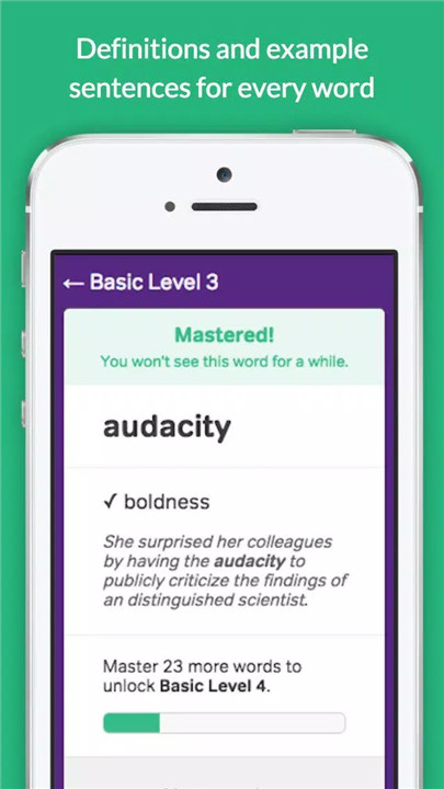 Vocabulary Builder screenshot