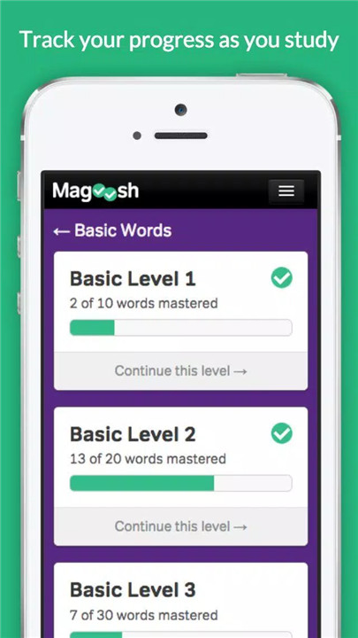 Vocabulary Builder screenshot