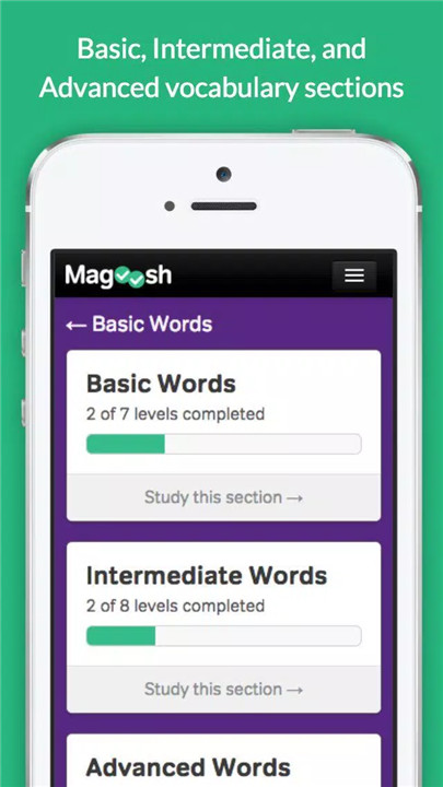 Vocabulary Builder screenshot