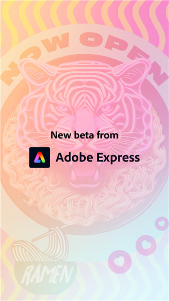 Adobe Express (Beta) screenshot