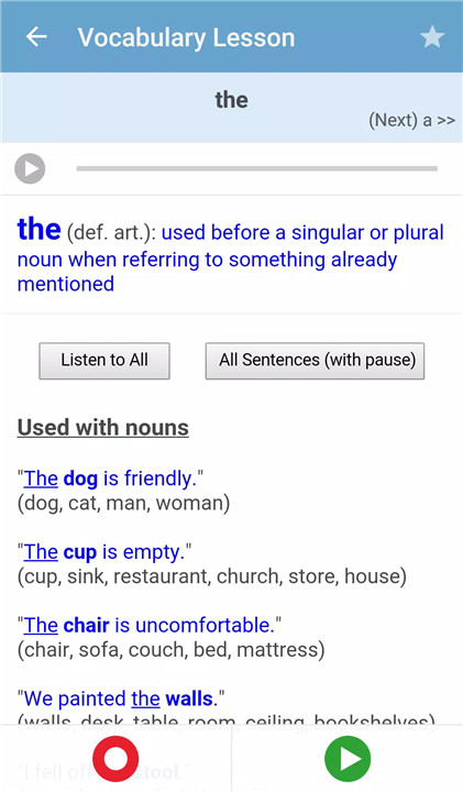 English Vocabulary screenshot