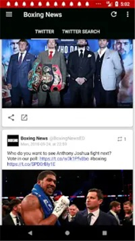 Boxing News screenshot