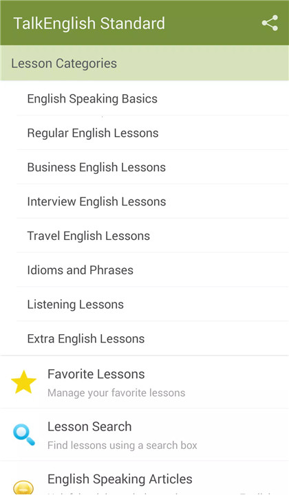 Learn to Speak English screenshot