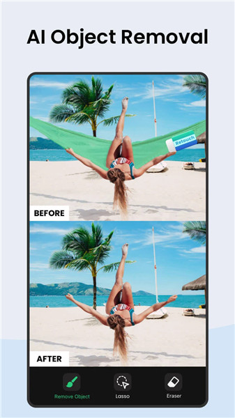 Retouch - Remove Objects screenshot