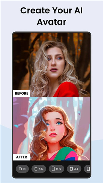 Retouch - Remove Objects screenshot