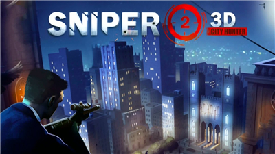 Sniper Master : City Hunter screenshot