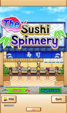 The Sushi Spinnery Lite screenshot