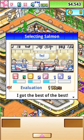 The Sushi Spinnery Lite screenshot