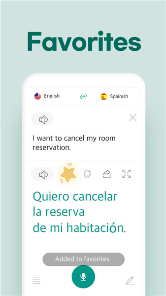 Talking Translator screenshot