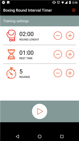 Boxing Round Interval Timer screenshot