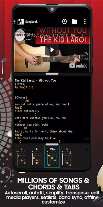 smart Chord screenshot