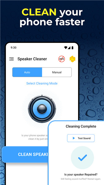 Speaker Cleaner Remove Water screenshot