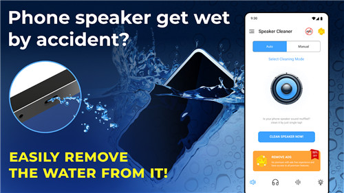 Speaker Cleaner Remove Water