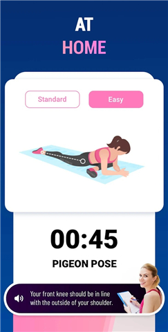 Splits Training in 30 Days screenshot