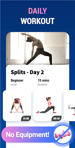 Splits Training in 30 Days screenshot