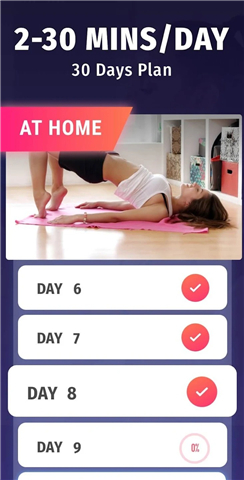 Lose Belly Fat - Abs Workout screenshot